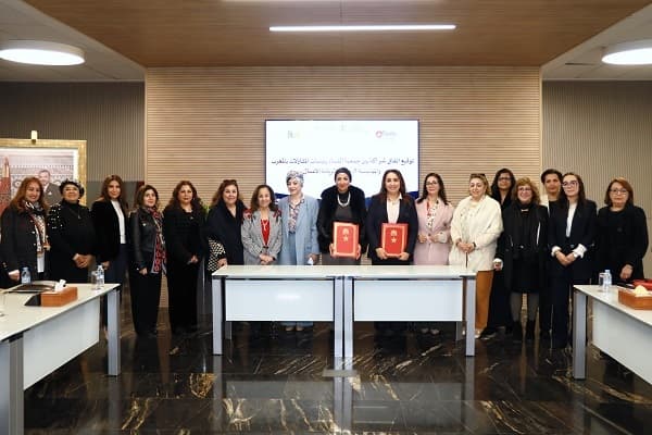 توقيع اتفاقية شراكة لتعزيز ريادة الأعمال النسائية بين المغرب والبحرين.