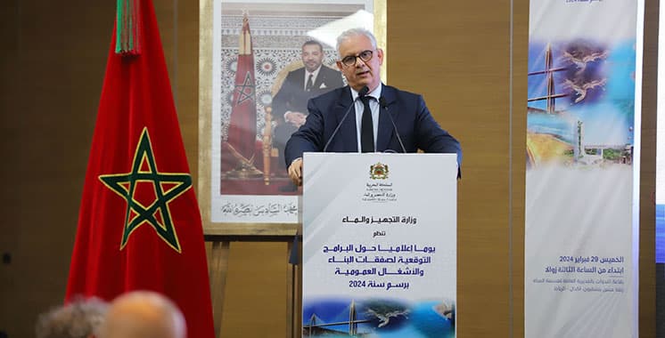 زيادة الاستثمارات العمومية في البنية التحتية والماء في المغرب: 41 مليار درهم خلال 2023