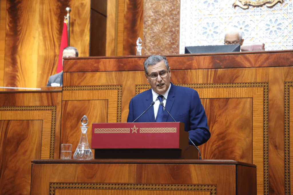 نواب برلمانيون يطالبون الحكومة بحيثيات "عرض المغرب" في مجال الهيدروجين الاخضر