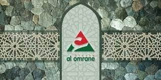 العمران: تراجع طفيف في الإيرادات إلى 4.25 مليار درهم في عام 2023