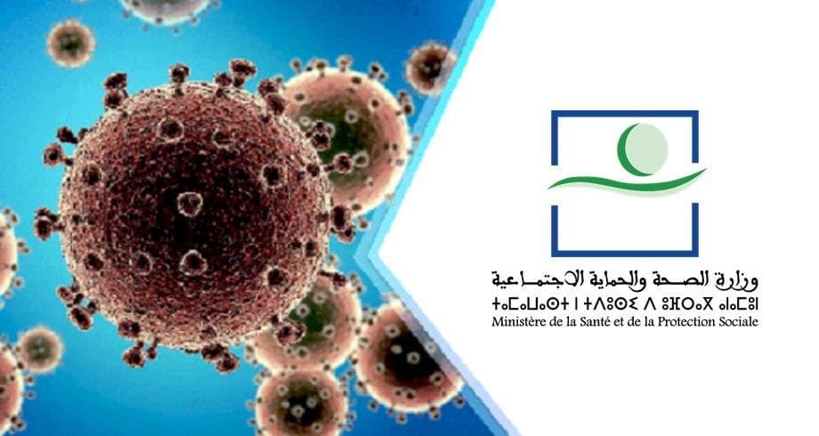 تسجيل سبع حالات جديدة من فيروس كوفيد-19