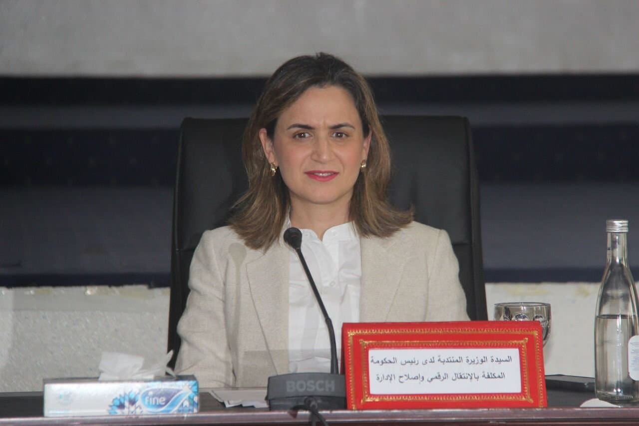 غيثة مزور تلتزم بتحسين أوضاع الموظفين من الناحيتين المادية والمهنية والاجتماعية