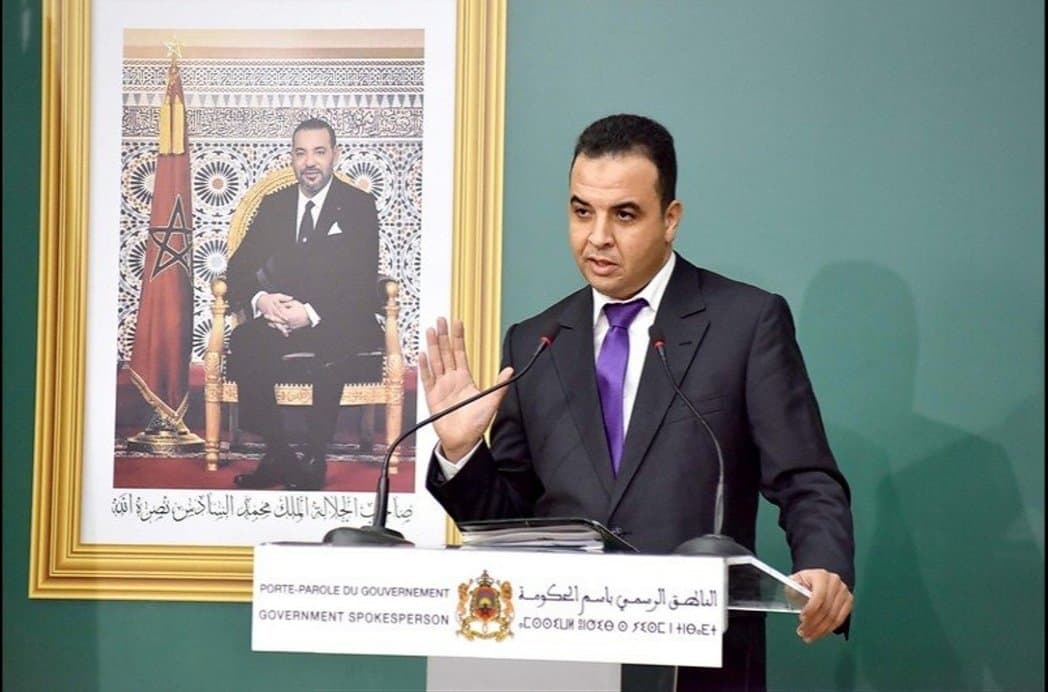 المغرب يقدم اتفاق تعاون في مجال الصيد البحري بين المملكة المغربية وجمهورية غامبيا