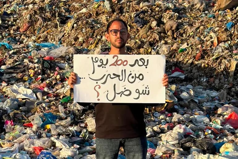 200 يوم من العدوان: غزة تتحدث عن الصمود والتحديات
