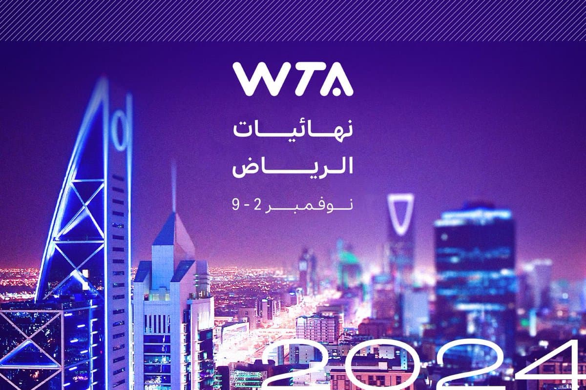 لأول مرة.. السعودية تستضيف نهائيات رابطة المحترفات للتنس في الرياض