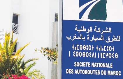 الشركة الوطنية للطرق السيارة: زيادة بنسبة 6٪ في حركة السير خلال عام 2023