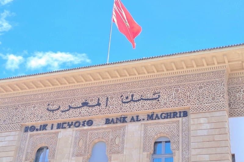« حروف تيفيناغ » على واجهة بنك المغرب تثير الجدل في الحركة الأمازيغية