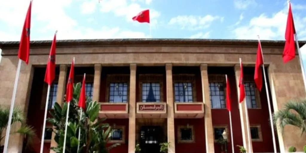 مجلسا البرلمان يعقدان جلسة مشتركة غدًا لتقديم الحصيلة المرحلية لعمل الحكومة