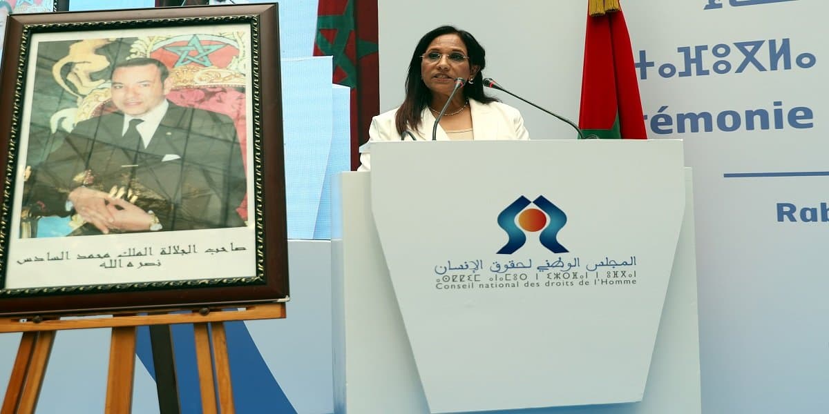 اللجنة الجهوية لحقوق الإنسان تعقد اجتماعها العادي الأول برسم 2024 بجهة الشرق