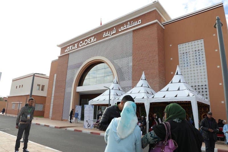 المئات يستفيدون من حملة طبية في مراكش