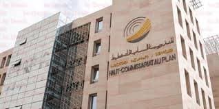 المندوبية السامية للتخطيط تعلن عن عملية تحديث البحث الوطني للتشغيل في المغرب