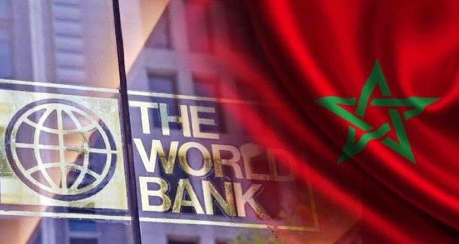 تقرير مشترك من بنك المغرب والبنك الدولي.. تقييم المخاطر المناخية