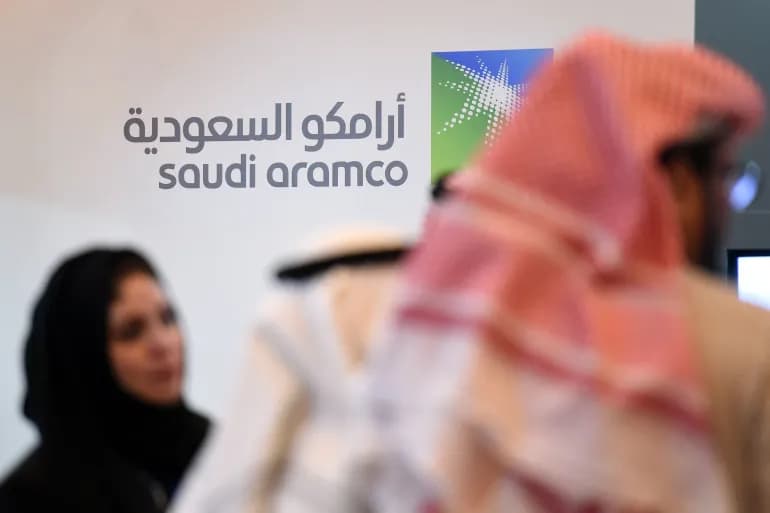 السعودية تستعد لطرح ثانوي في أرامكو بـ10 مليارات دولار