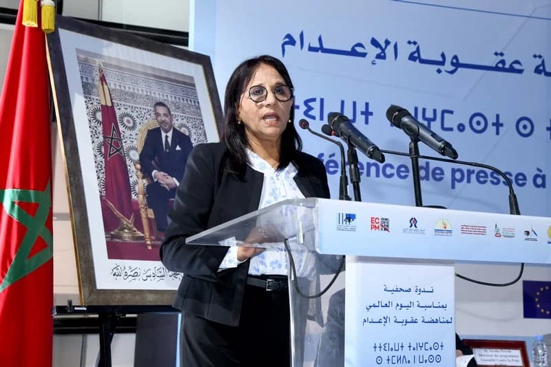 هل تُقرب مواقف "مجلس حقوق الإنسان" المغرب من إلغاء عقوبة الإعدام؟