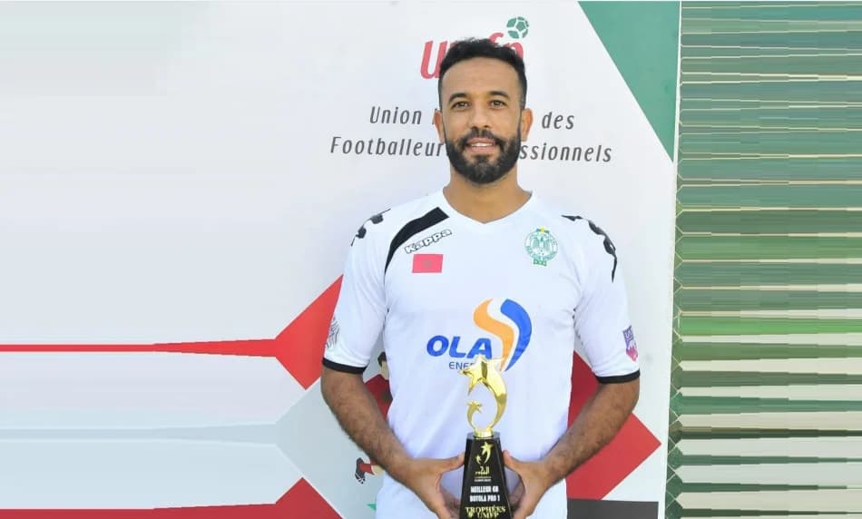 الحارس الزنيتي يتصدر قائمة حراس مرمى دوري المغرب