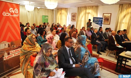 برنامج « GO سياحة »: نحو تعزيز مكانة العيون – الساقية الحمراء كوجهة سياحية متميزة