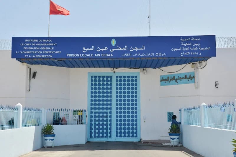 صناعة مسدسات توقف شخصا ببوسكورة