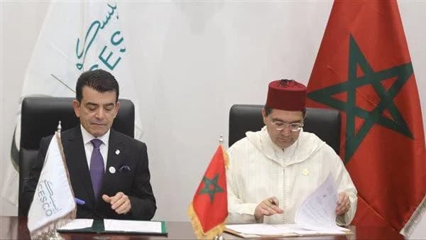 توقيع ملحق تعديل اتفاق المقر بين المغرب ومنظمة إيسيسكو