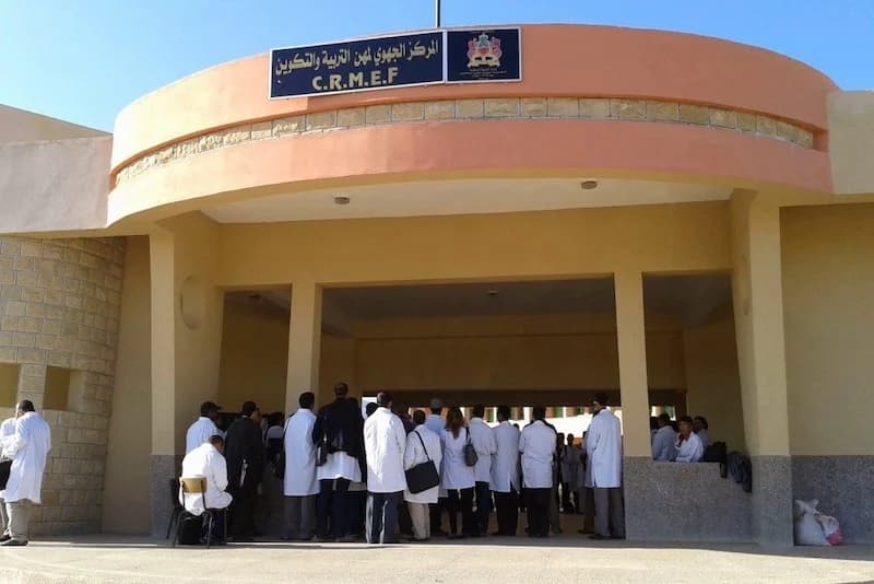 مرسوم يعيد تنظيم مهن التربية والتكوين
