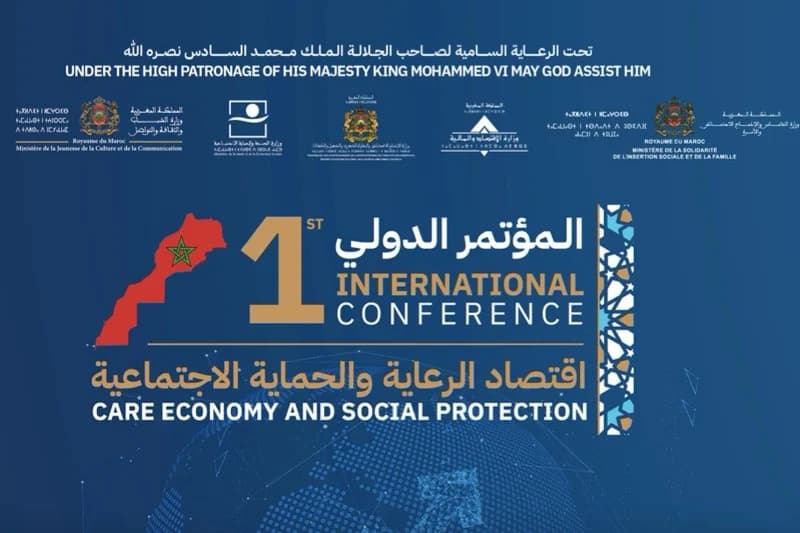 مؤتمر يبحث "اقتصاد الرعاية" بالرباط