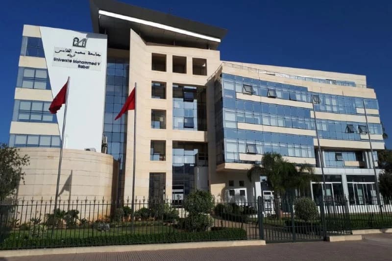 جامعة محمد الخامس تنادي بدعم فلسطين