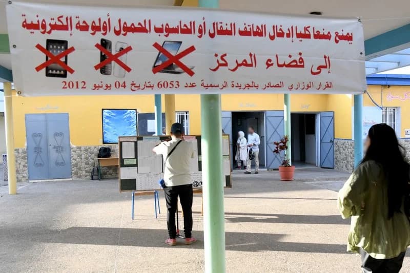 تفاصيل انتحار تلميذة بآسفي .. حالة غش في امتحان الباك ورسالة وداع