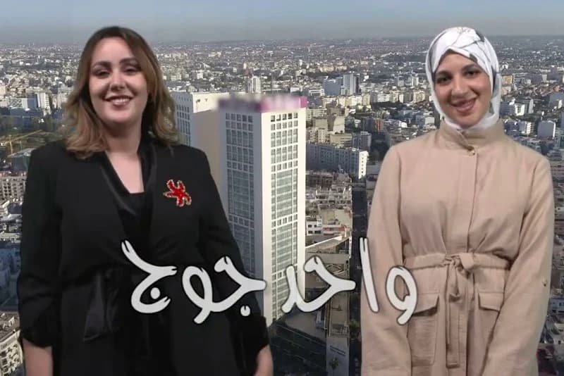 خديجة كوطاي تجرب « كوميديا الويب »