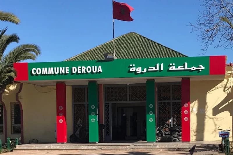 تصميم التهيئة يطلق الجدل في الدروة