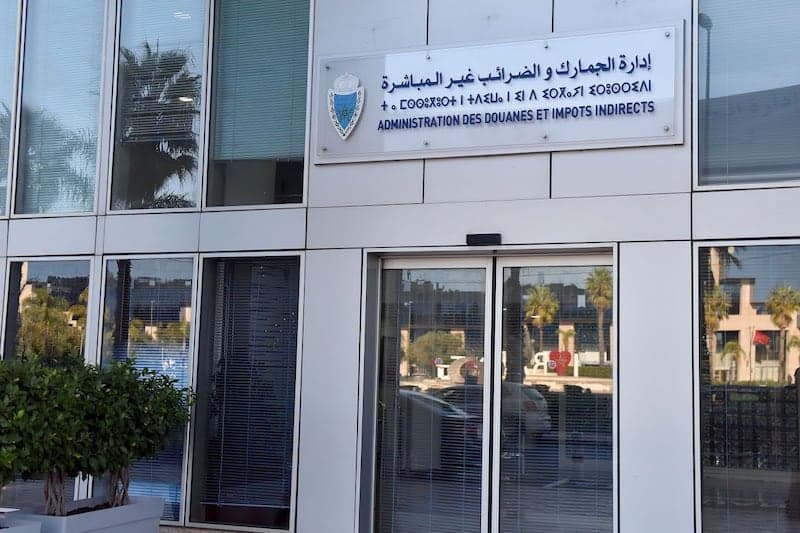 غياب الحد الأدنى من التصريحات السنوية يجر معشرين جمركيين إلى التأديب