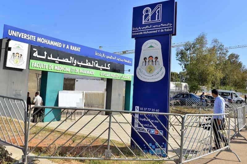 الحكومة تفتح المجال أمام "مغاربة العالم" للتدريس بكليات الطب والصيدلة
