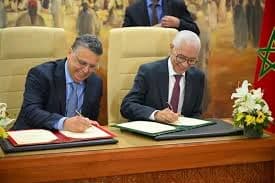 اتفاقية شراكة بين مجلس النواب والمؤسسة المحمدية للأعمال الاجتماعية لقضاة وموظفي العدل