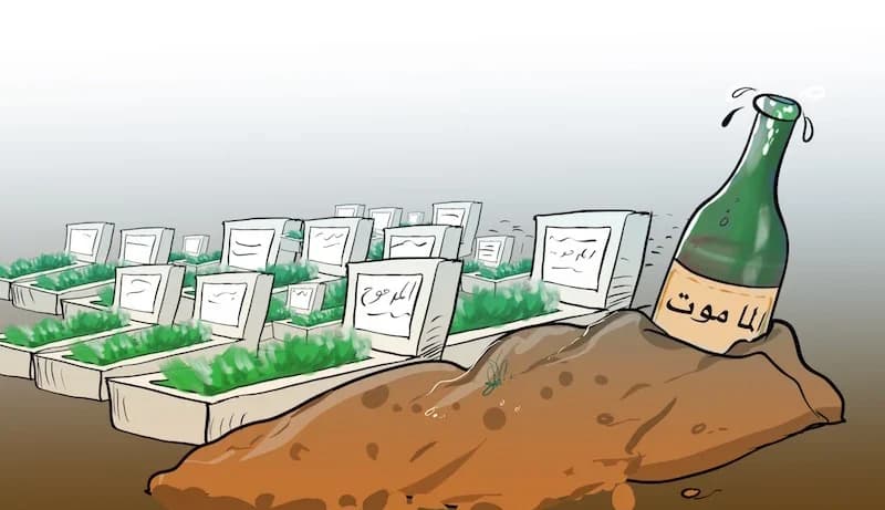 الكحول يقضي على 2,6 مليون شخص سنوياً