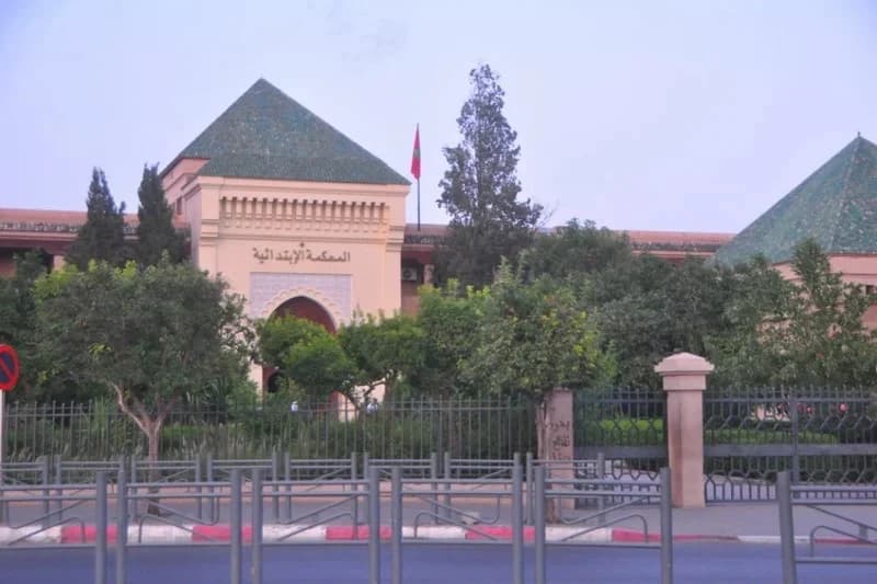 القضاء يؤجل النظر في "عيادة مزيفة"