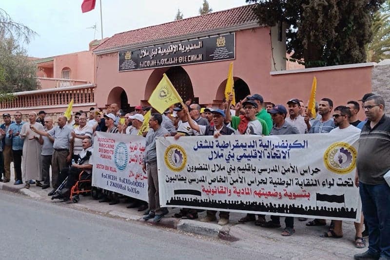 حراس مدارس يقررون رفع الاعتصام