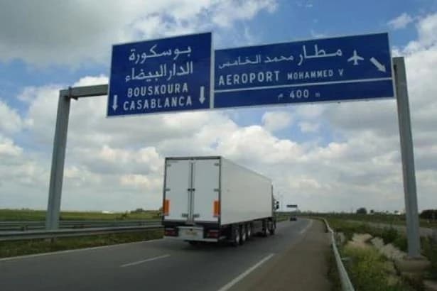 وزارة التجهيز تعلن عن دخول طريق تادارت الخدمة ابتداءً من اليوم الأربعاء