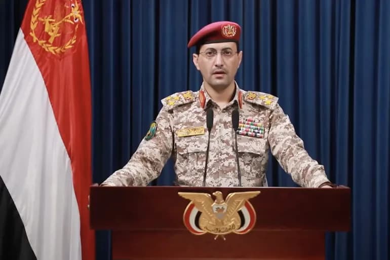 الحوثيون يتحدثون عن « عملية نوعية » في إيلات ويتوعدون إسرائيل