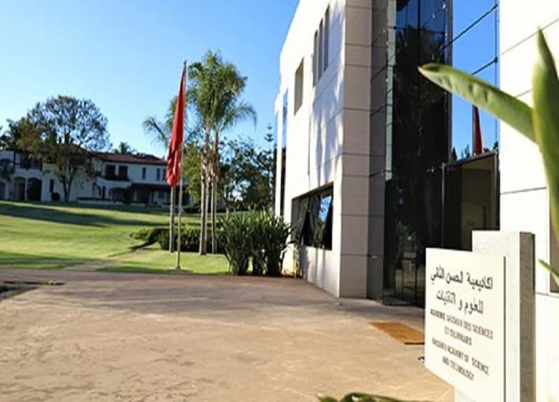 أكاديمية الحسن الثاني للعلوم والتقنيات تمنح منح التميز لـ10 متفوقين في الباكالوريا