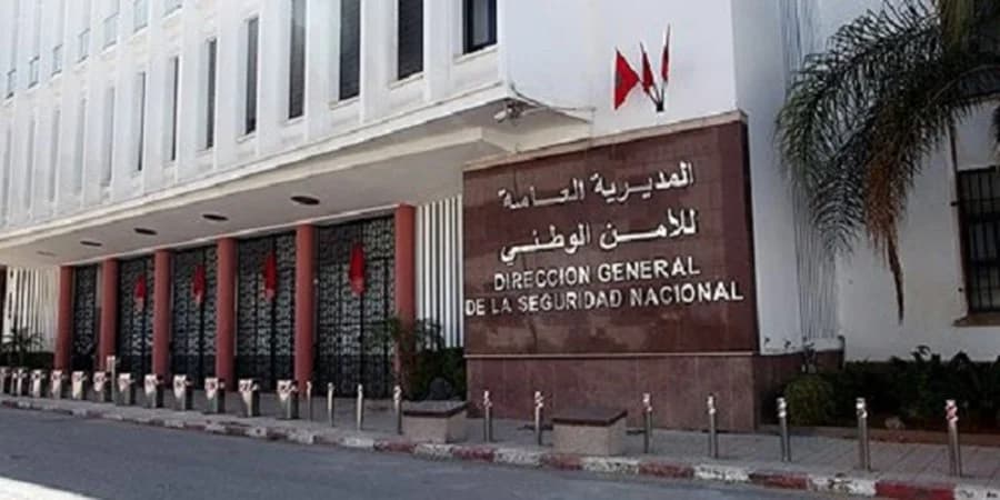 توقيع بروتوكول تعاون بين وزارة العدل والأمن الوطني لتعزيز تبادل البيانات الإلكترونية