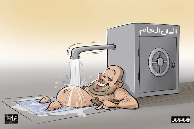 اتهامات تلاحق برلمانيا بدائرة خنيفرة