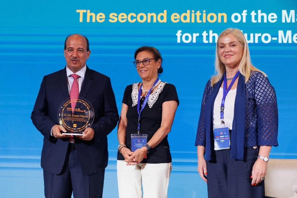 منتدى مراكش البرلماني الاقتصادي: منح جائزة &lsquo;Nostalgia di Futuro 2024&rsquo; للسيد النعم ميارة