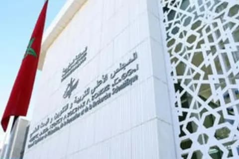 المجلس الأعلى للتربية والتكوين والبحث العلمي يعقد دورته الخامسة بالرباط يوم 10 يوليوز