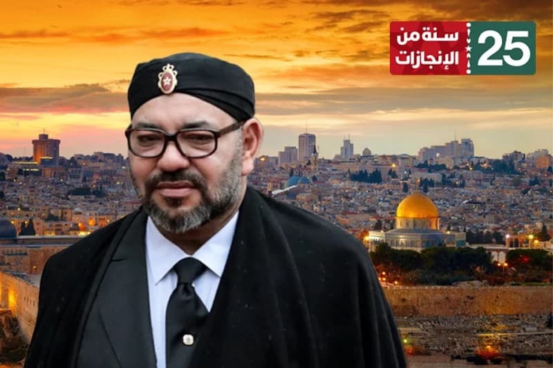 ‬من الانتفاضة إلى طوفان الأقصى .. ربع قرن من الوفاء الملكي للقضية الفلسطينية