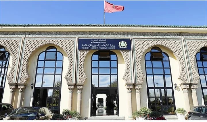 موسم الحج 1446هـ : عملية إجراء القرعة من 8 إلى 19 يوليوز 2024