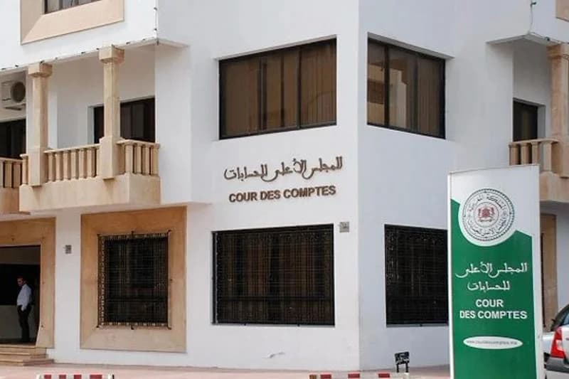 قضاة المجلس الأعلى للحسابات يضعون اختلالات برنامج "انطلاقة" تحت المجهر