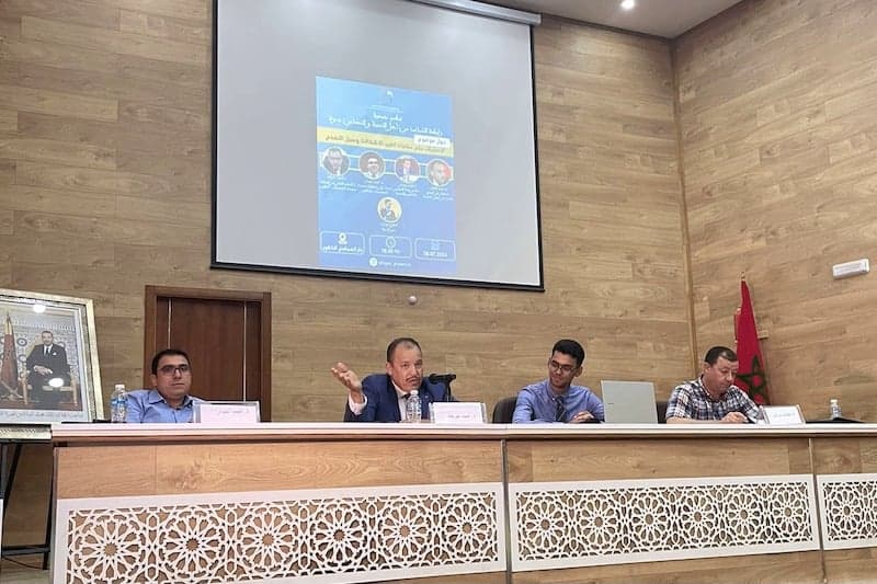 ندوة تلامس "الاستيلاء على عقارات الغير"