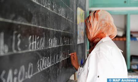 وزارة التربية الوطنية تطلق دورة تكوينية لتدريس اللغة الأمازيغية في التعليم الخصوصي