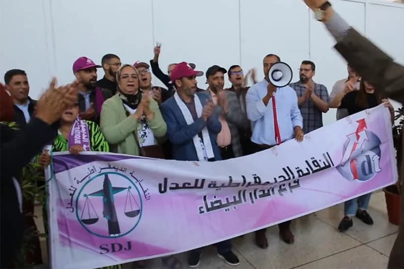 "موظفو العدل" يدشنون إضرابا وطنيا