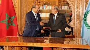 مجلس المستشارين وبرلمان أمريكا اللاتينية والكراييب يعززان تعاونهما