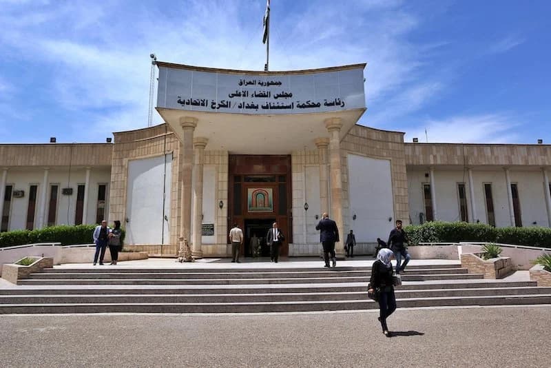 حكم يقضي بإعدام "زوجة البغدادي