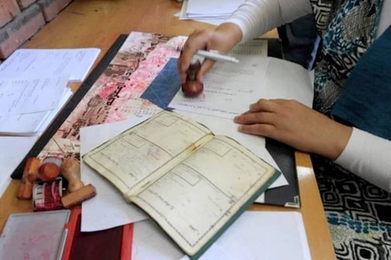خصاص « كناش الحالة المدنية » يستنفر المصالح المركزية بوزارة الداخلية